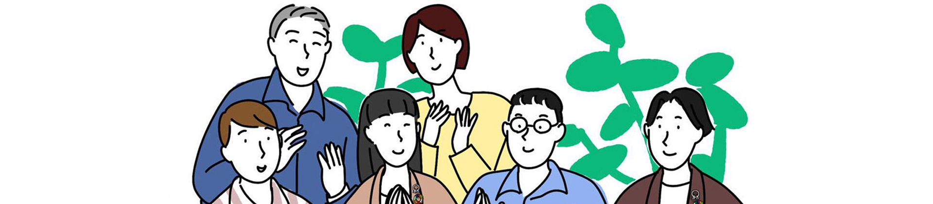 images/Careers-banner-1.jpg